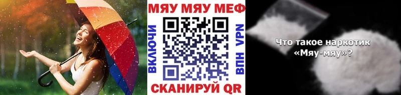 Продажа наркотиков Сясьстрой COCAIN ГАШ МАРИХУАНА
