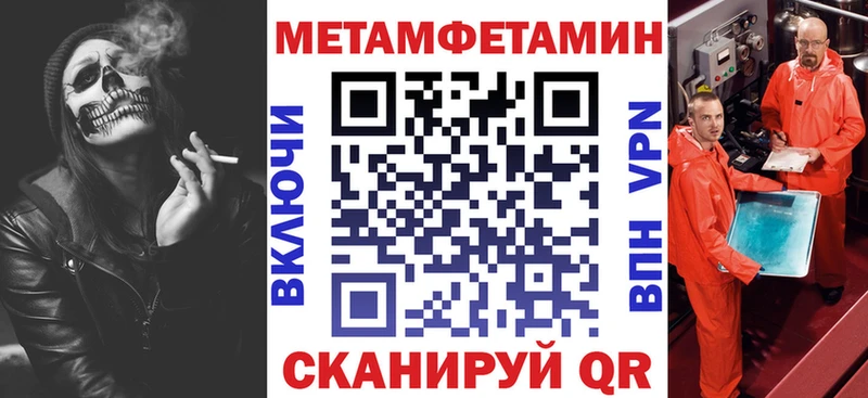 Амфетамин VHQ  Сясьстрой 