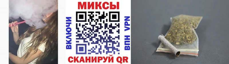 Бутират 99%  Сясьстрой 