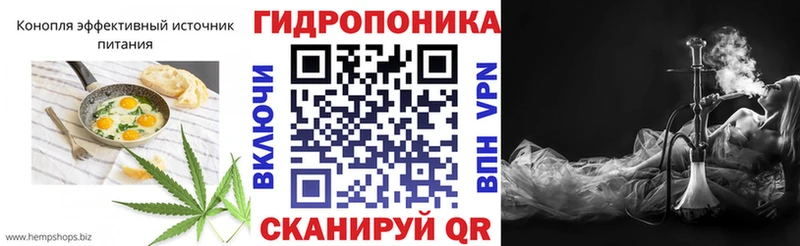 Печенье с ТГК конопля  купить наркотики цена  Сясьстрой 