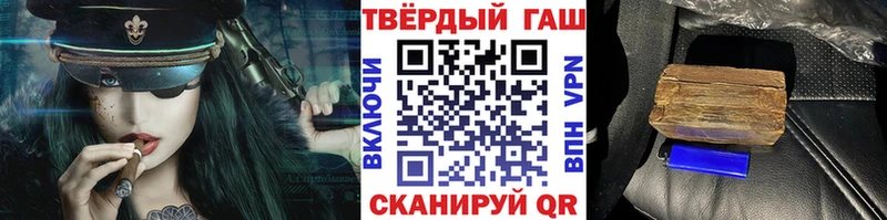 Гашиш 40% ТГК  ОМГ ОМГ ссылки  Сясьстрой 
