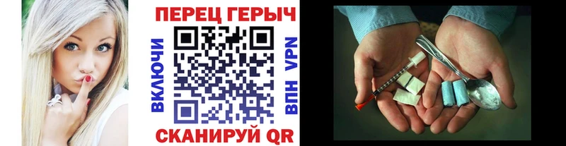 Героин Афган  Сясьстрой 