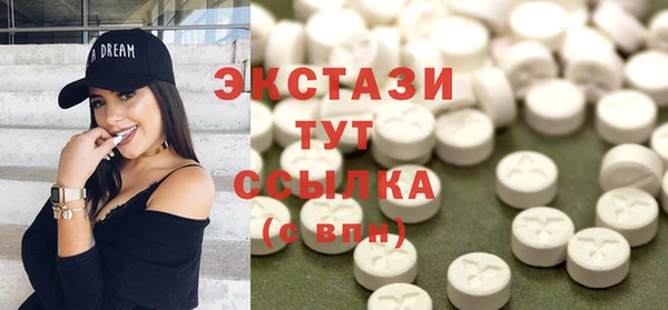 первитин Новодвинск