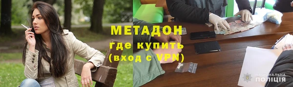 экстази Арсеньев