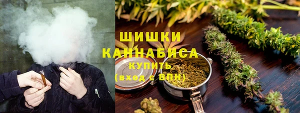 экстази Новозыбков