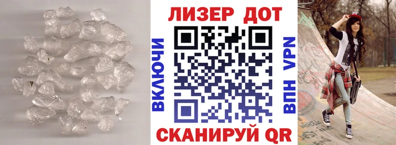Лсд 25 экстази кислота  Сясьстрой 