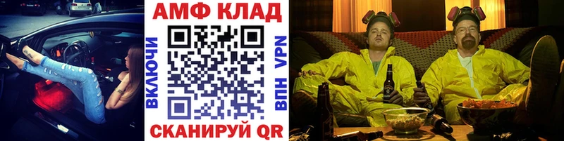 Первитин витя  Сясьстрой 