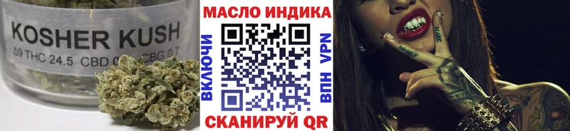 ТГК Wax  Сясьстрой 