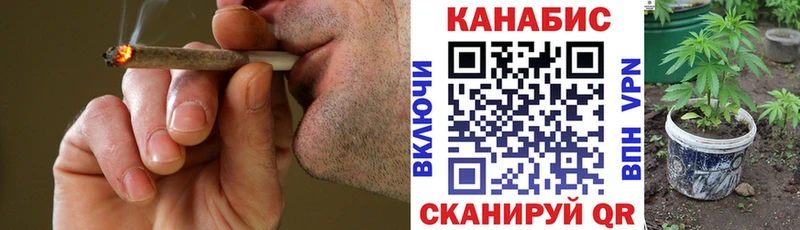 МАРИХУАНА Amnesia  где купить наркотик  дарк нет телеграм  Сясьстрой 